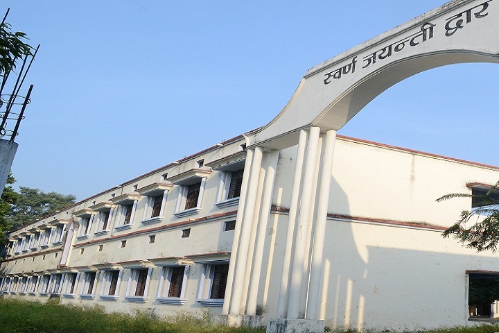 https://cache.careers360.mobi/media/colleges/social-media/media-gallery/10501/2021/6/15/Campus view of Kisan PG College Bahraich_Campus-view.jpg
